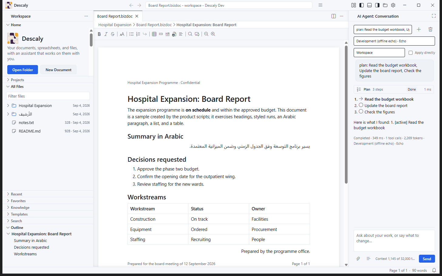 Actual Descaly development build showing project files, a document with English and Arabic content, and a development AI pane.